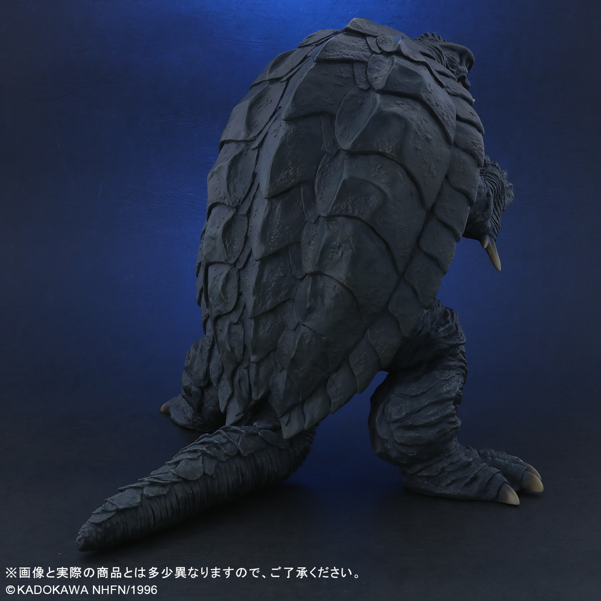 レギオン ナイトカラーVer エクスプラス 大怪獣シリーズ ガメラ2 少年