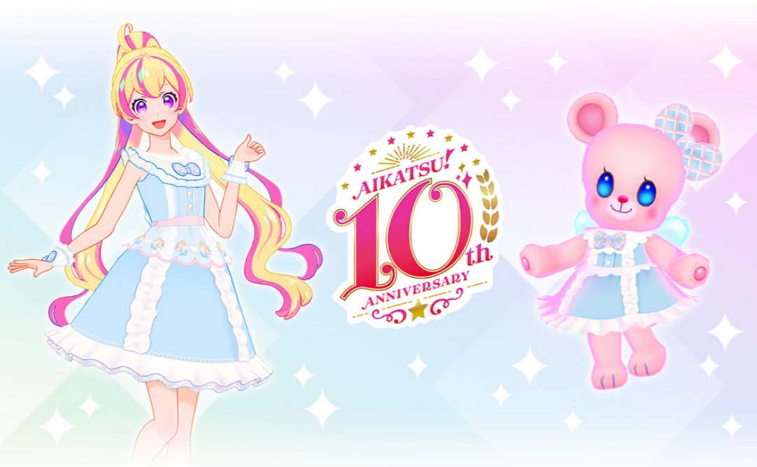 アイカツプラネットユニットステージSEC エンジェリーベアドレスver.