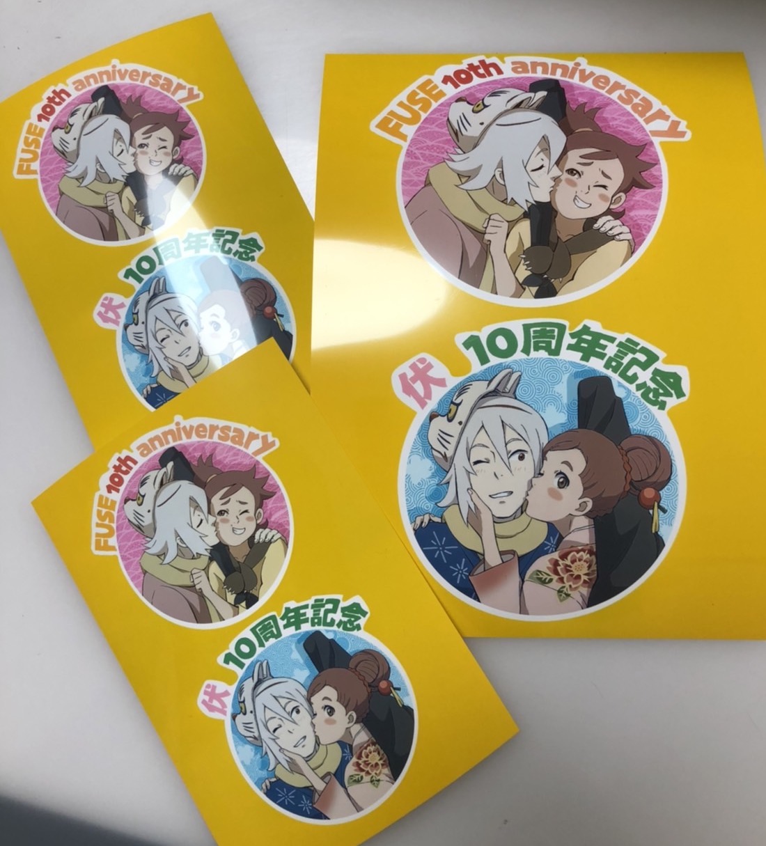 希少 伏 鉄砲娘の捕物帳 宮地昌幸 監督 直筆サイン入り B1 ポスター