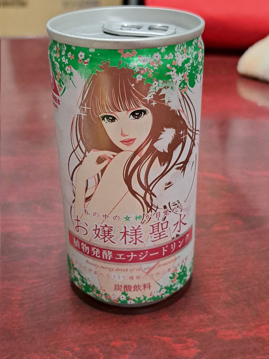 缶型冷蔵庫 お嬢様聖水パッケージ 缶型冷蔵庫 お嬢様聖水パッケージ 缶