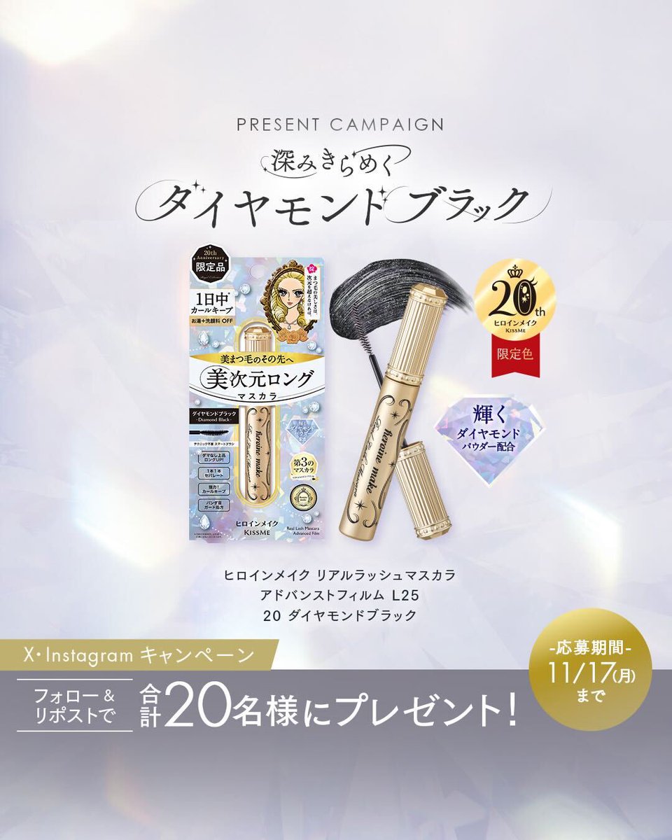 ゆみさま専用＊赤自白蛇抜け殻入り守護勾玉ペンダント＊4点 ゆみ