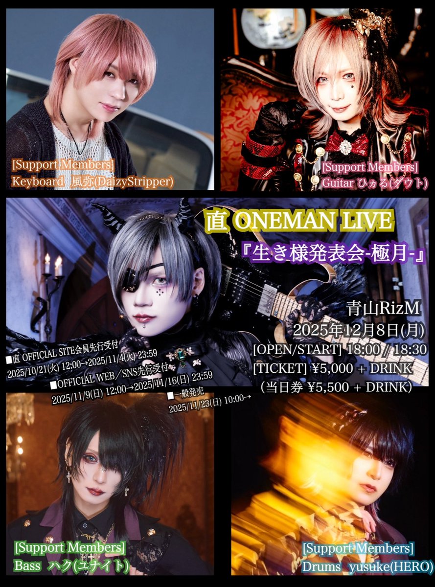 ダウト ひヵる チェキ ダウト ひヵる チェキ