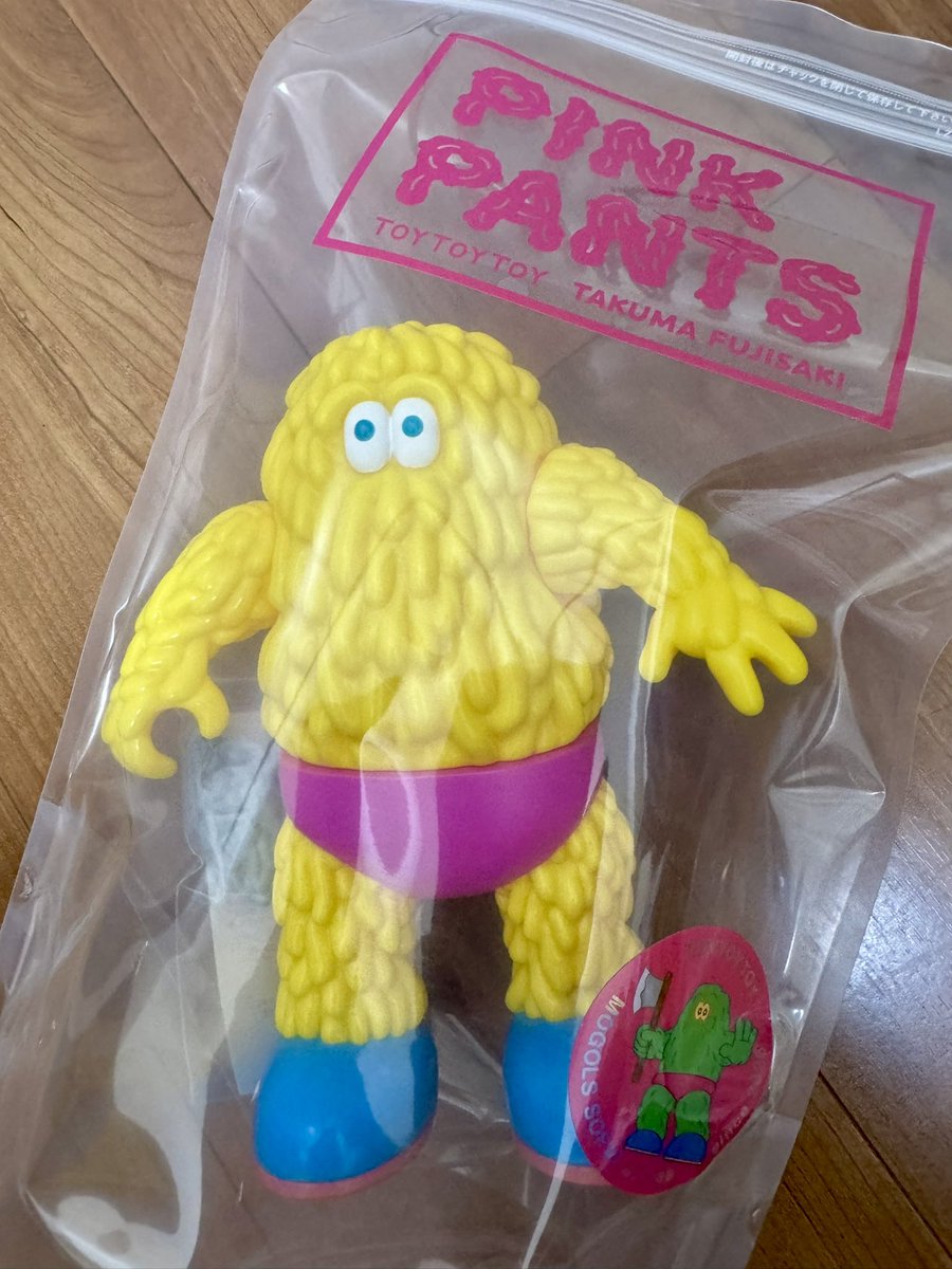 新品未使用品☆フジサキタクマ ソフビ マスターグレードピンクパンツ