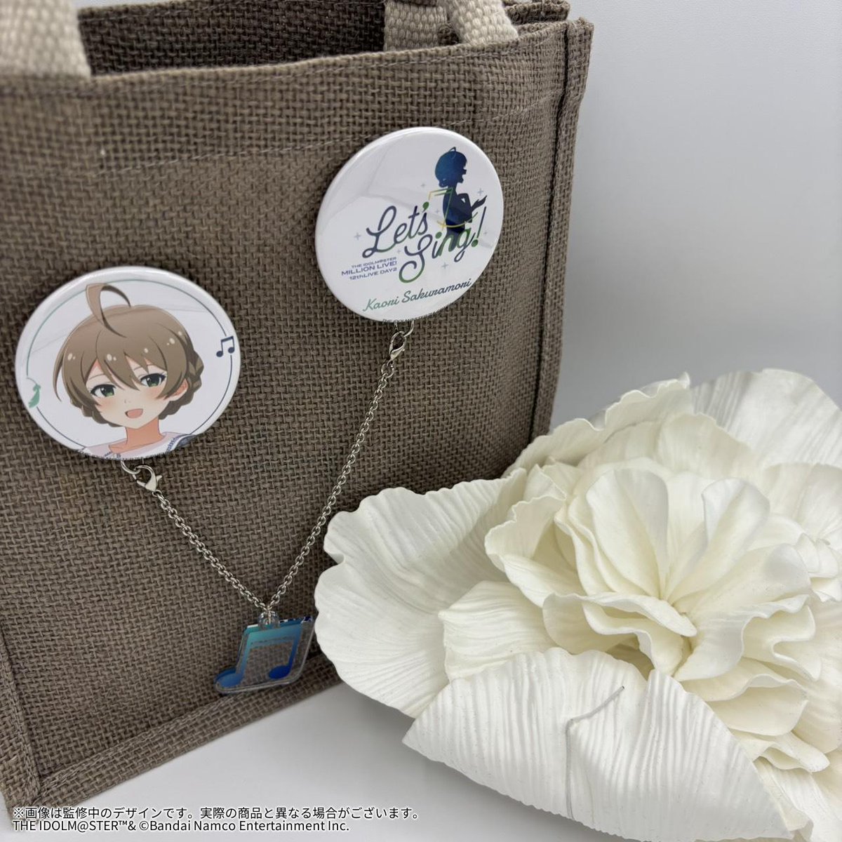 りんご屋 アイマス765 2CT りんご屋 アイマス765 2CT Amazon.co.jp