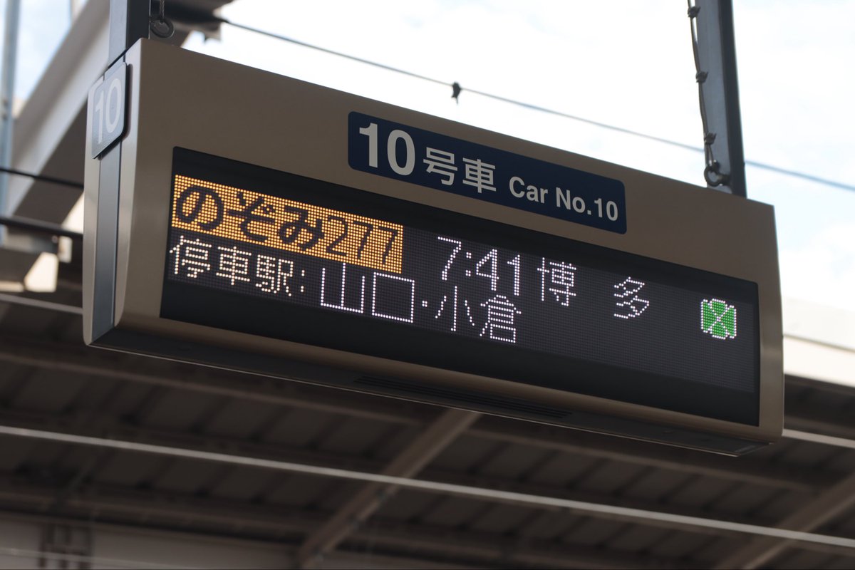 はじめ様確認用です。 OOJIページ えり氏様確認用 ロックマンゼクス