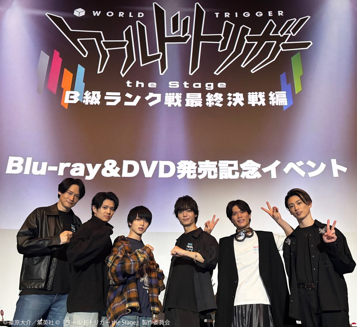 ワールドトリガー the Stage』公式 (@W_Trigger_Stage) / Posts / X