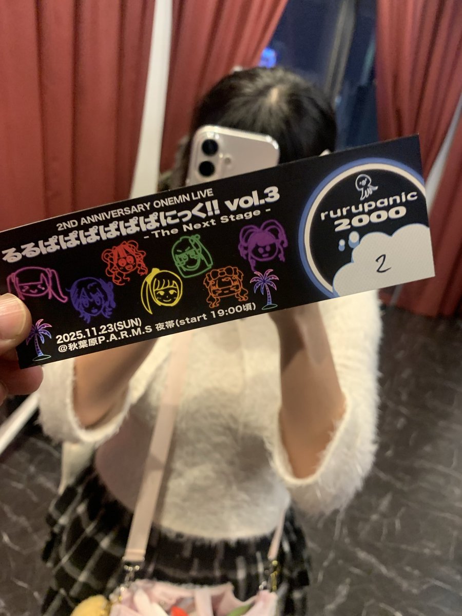 ONEUS ゴニ 건희 ポラ チェキ ONEUS ゴニ 건희 ポラ チェキ