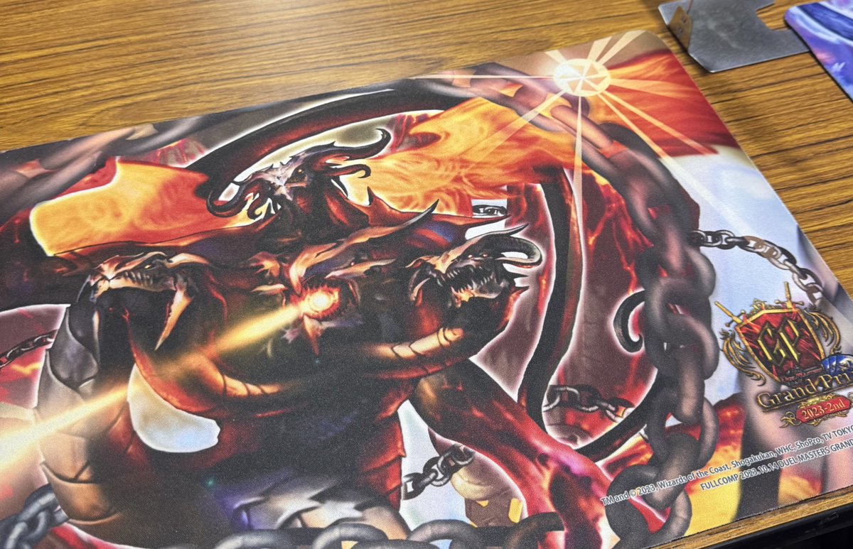 覇竜凰ドルザバード【SR】{DM20S3/S5/Y5}《闇》 覇竜凰