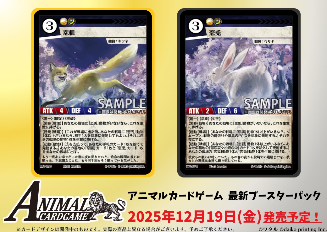 ヴァイス PSA10 建国宣言の玉座アルベドSEC 主へと捧ぐ愛 sp 連番