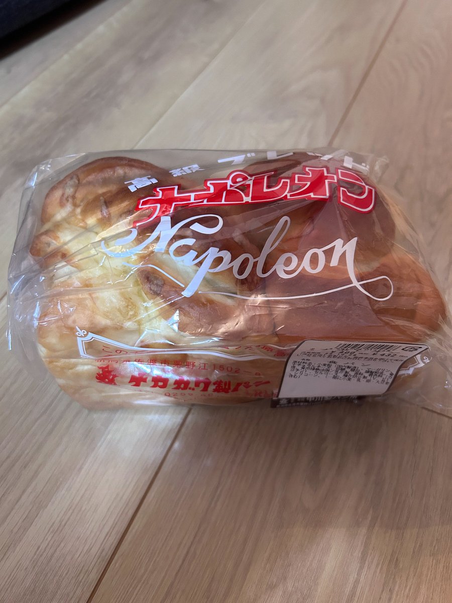 蝶画ナポレオン Shelk🦋 on X