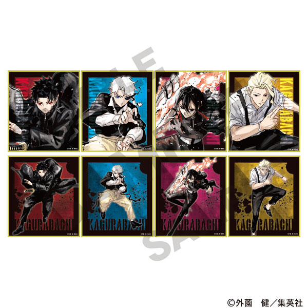カグラバチ 8巻発売記念 アクリルスタンド3体セット ゼブラック当選