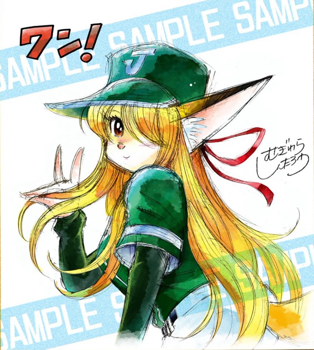 コロコロ 懸賞 未開封 1000組2000名 抽選 ポケカ コロコロ 懸賞 未開封