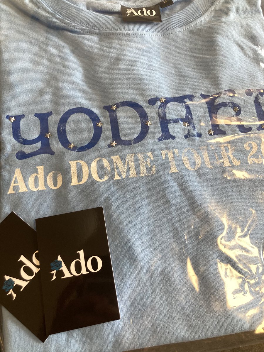 Ado はちゃん バズーカより発射❢ Ado (@ado1024imokenp) / Posts / X