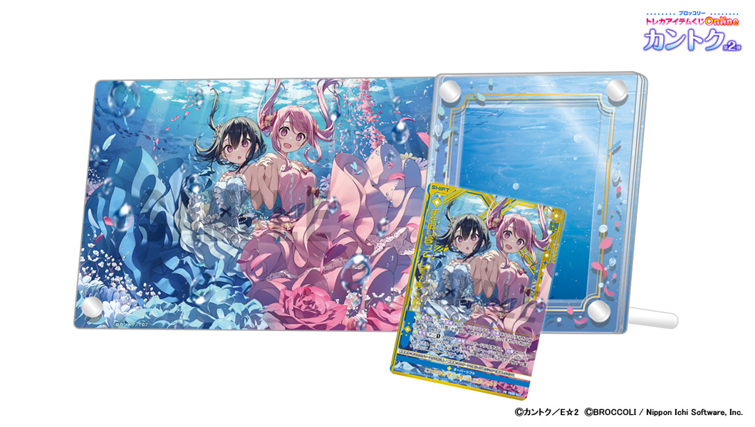 5年目の放課後 カントク クラファン限定 直筆サイン入りフルセット