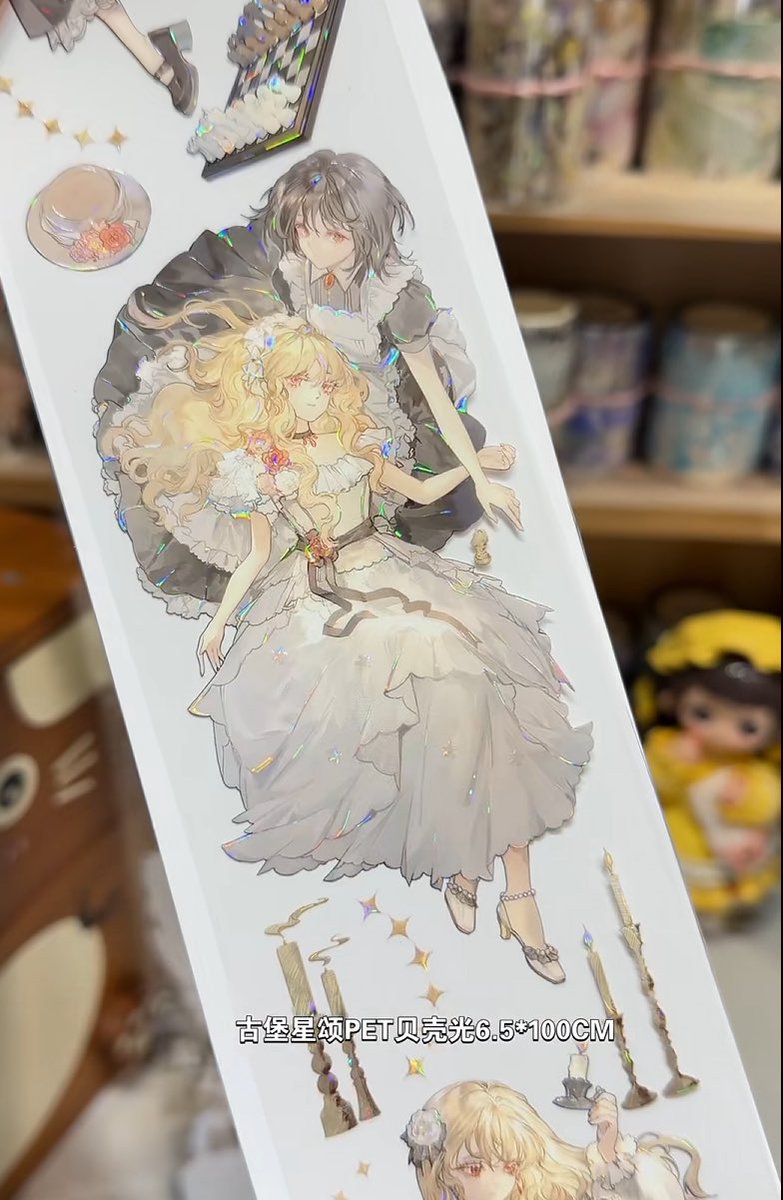 海外作家マスキングテープ39巻セット OnlyTwo 閣樓日 Lovely徐徐 海外