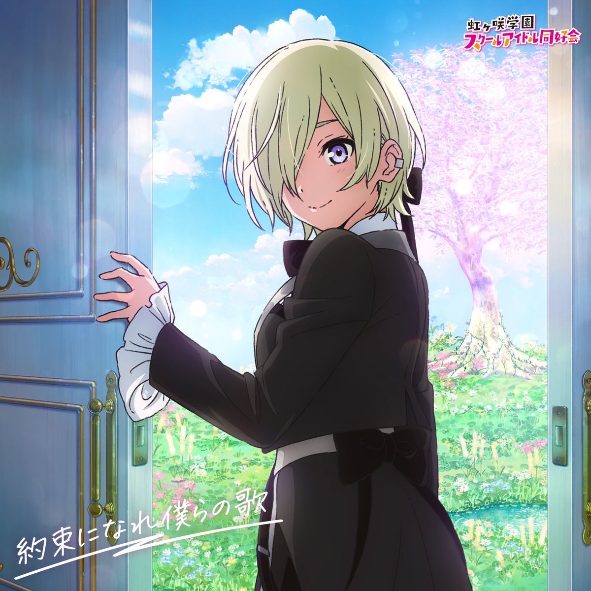 虹ヶ咲 かすみんボックス ミア・テイラー △NEWS△ 🌈映画『ラブライブ！虹