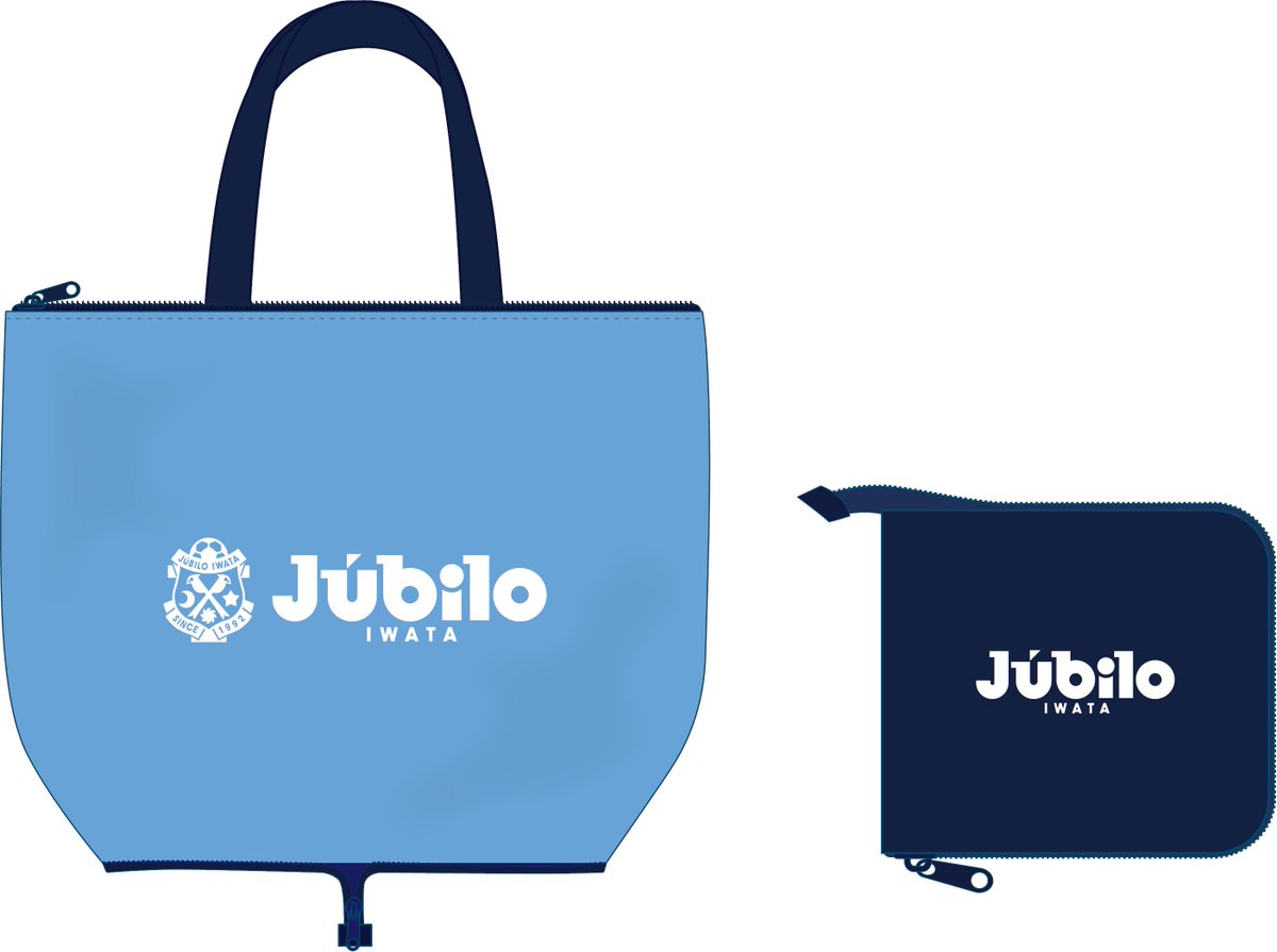 ジュビロ磐田 棒なし 旗のみ 折りたたみ発送 ジュビロ磐田 棒なし 旗