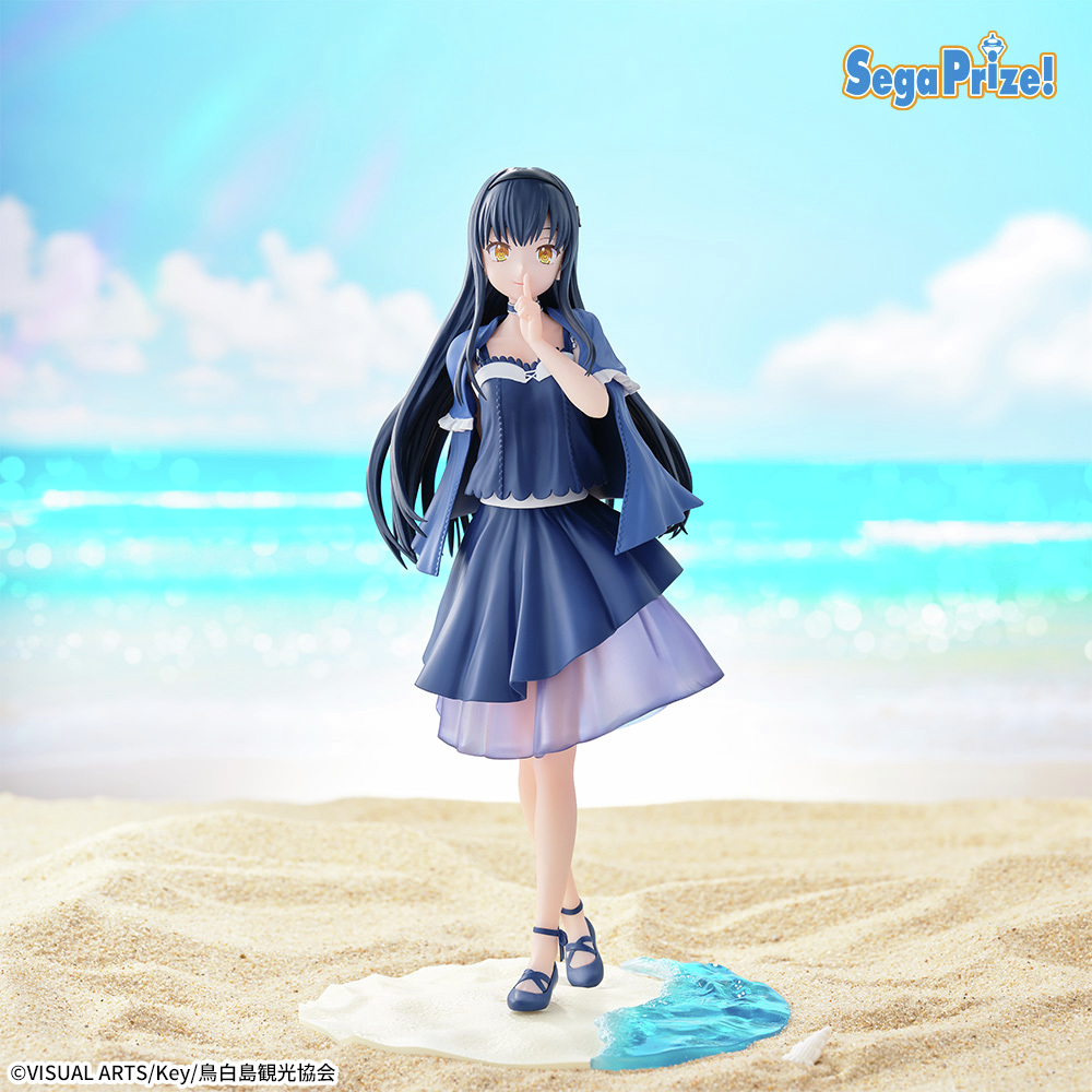 プライズ】 TVアニメ『Summer Pockets』のアイテムが #セガプライズ