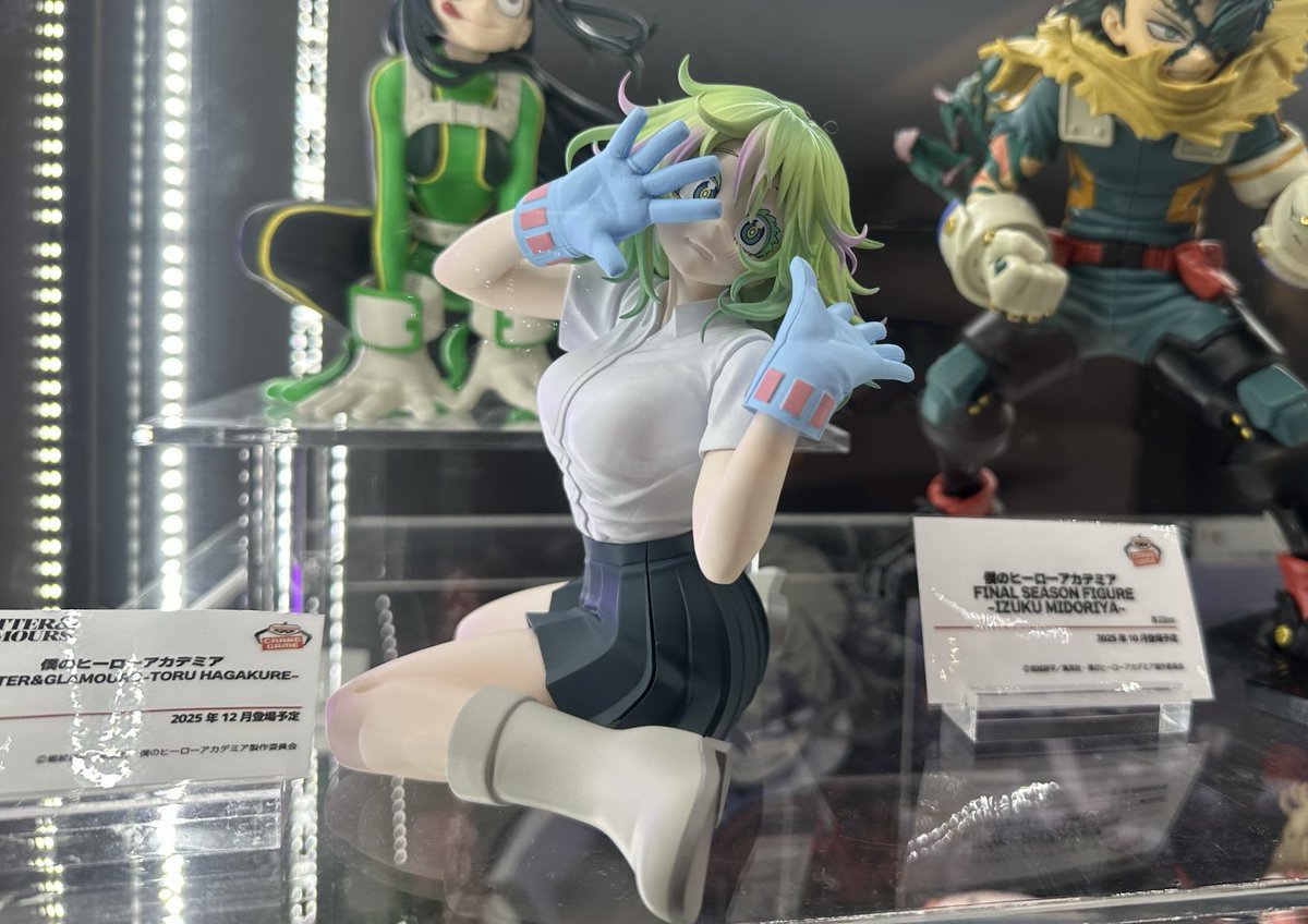 僕のヒーローアカデミア』の『葉隠 透』がGLITTER&GLAMOURSシリーズで