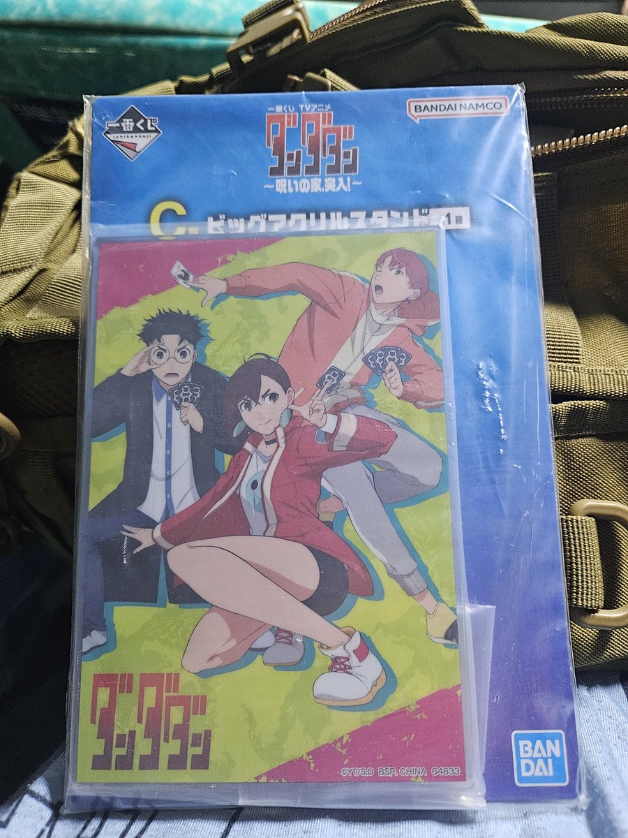 チョモランマ様 リクエスト 3点 まとめ商品 チョモランマ様 リクエスト