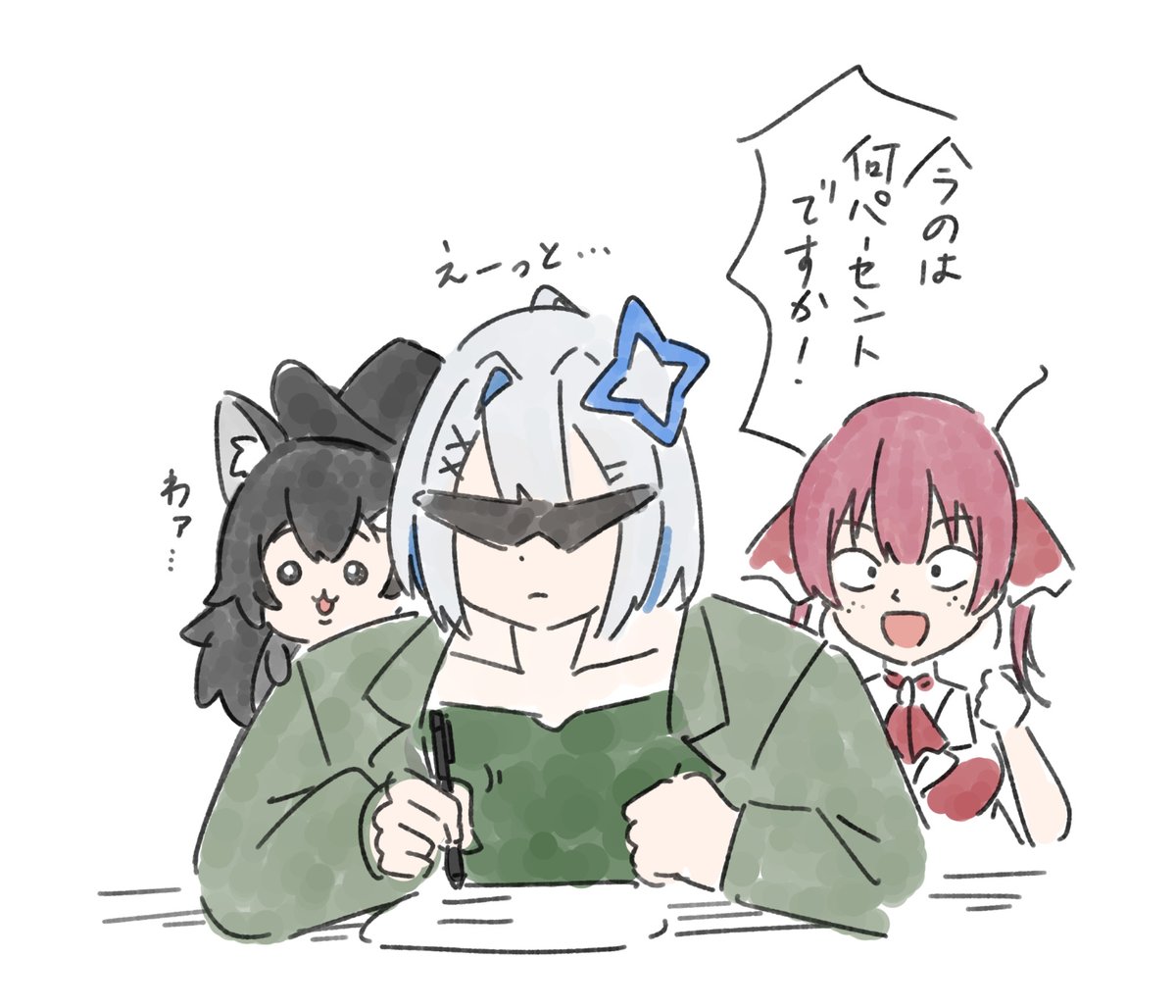 リボーン CCG まとめ N ux140 カード 家庭教師ヒットマン REBORN