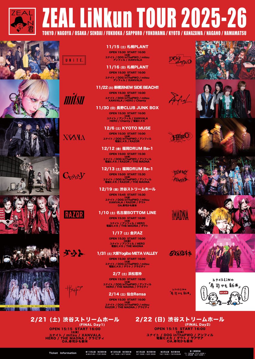 ダウト ひヵる チェキ ダウト ひヵる チェキ