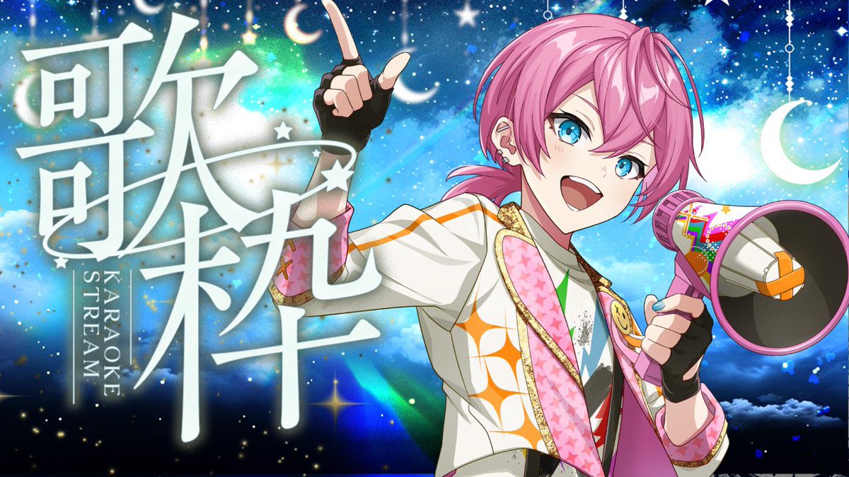 けちゃ】AMPTAK×COLORS Amazon.co.jp: けちゃ二点アンプタック