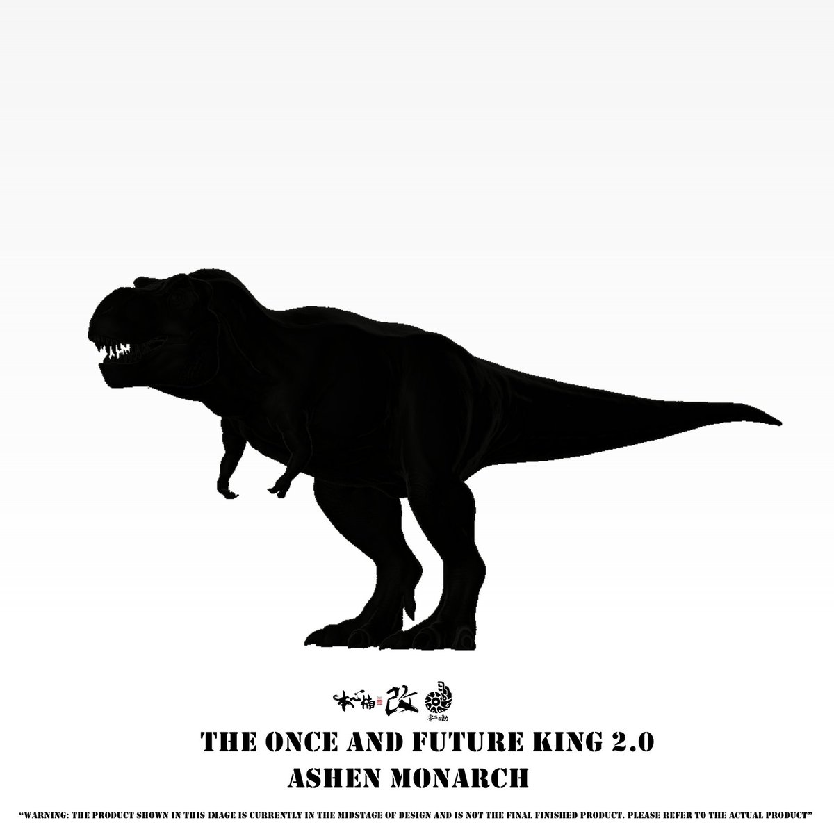 Nanmu 本心楠改 The King of the Border Giganotosaurus2.0 フィギュア