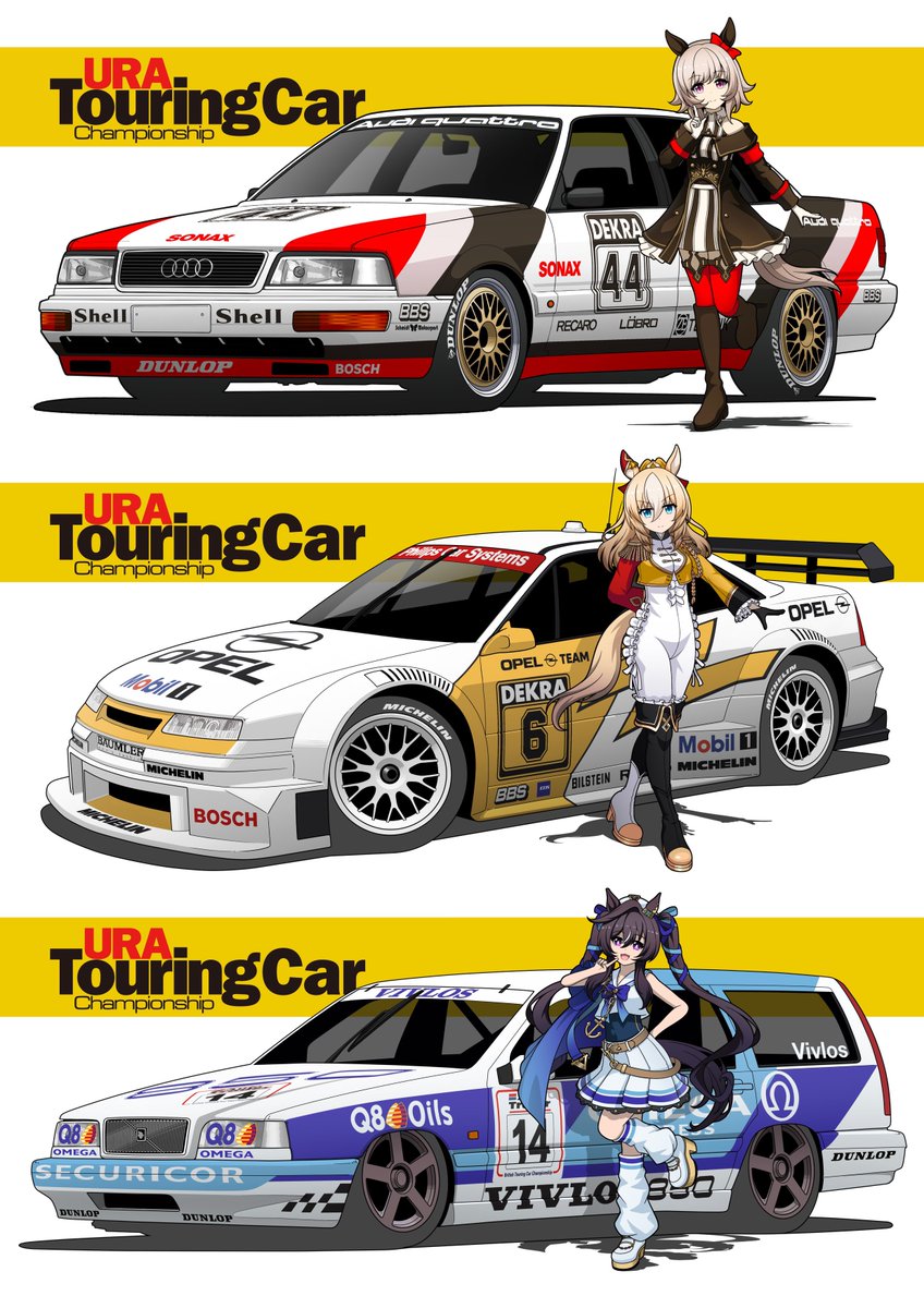 かのぺ@C107 1日目東7 K-22a (@kn_oekaki) / Posts / X