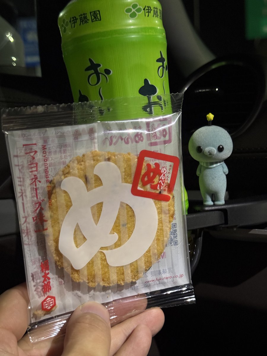 ともち(=^・・^=) おもちになります ともち(=^・・^=) ともち