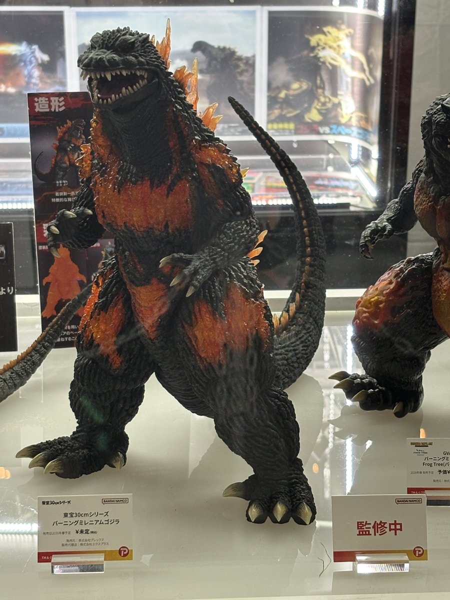 📢ゴジフェス2025！！📢 本日ステージにて発表された 『フェス・ゴジラ