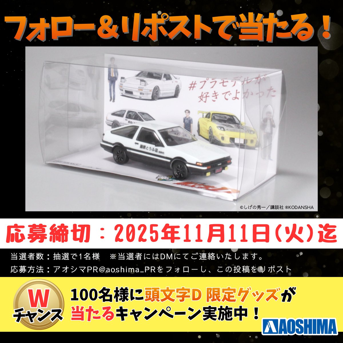 専用ページです♡ moeさま専用 友さま専用 ☆【moumouさま専用】☆ ZX