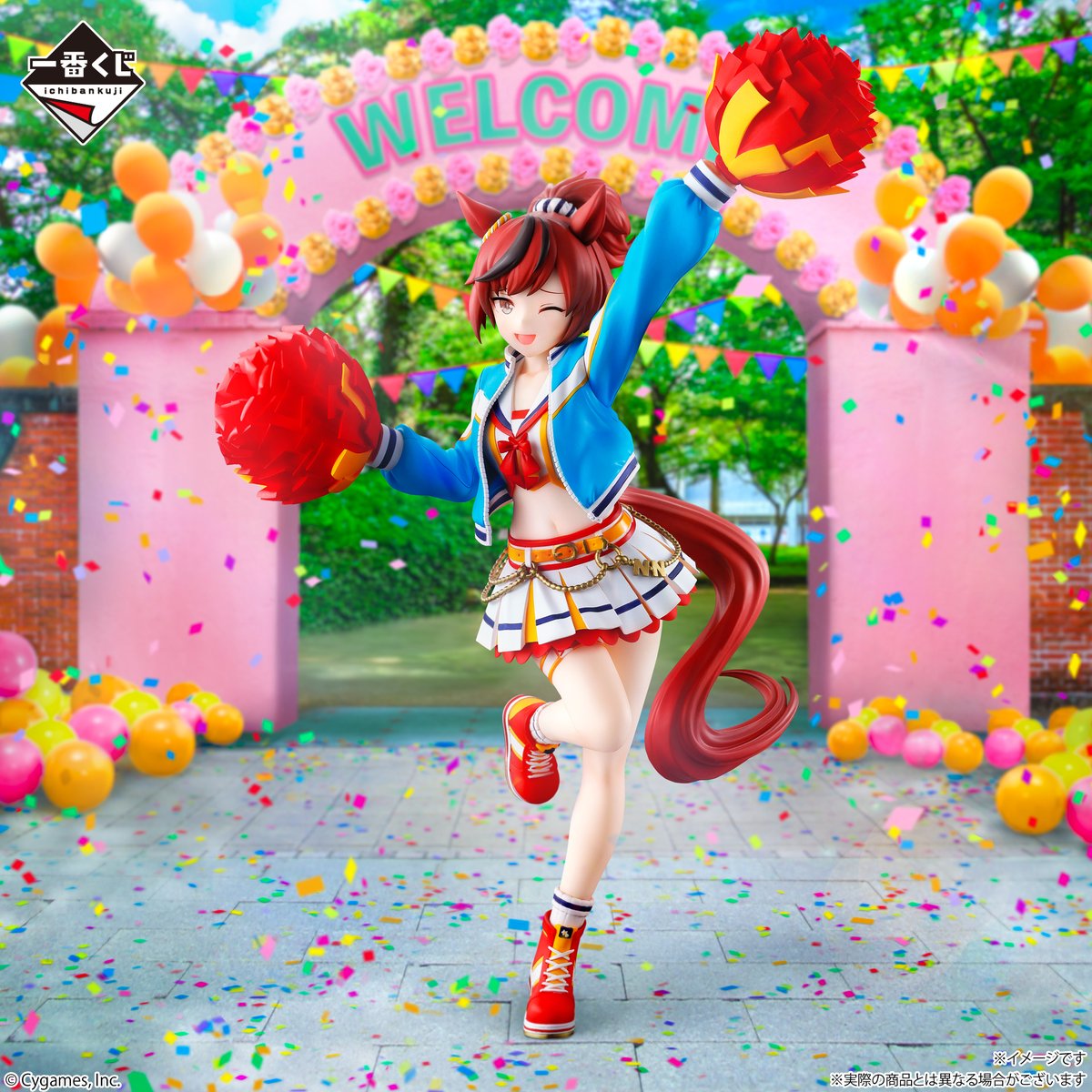 一番くじ ウマ娘 ラストワン賞 A賞 ナイスネイチャ フィギュア 一番