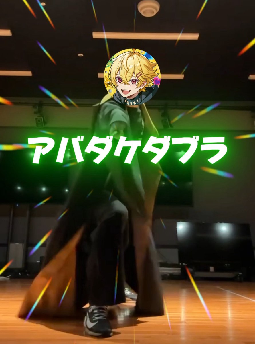 すにすて にしきくん にしき レプリカユニフォーム すにすて にしき