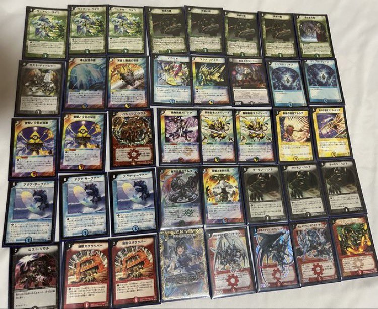 デュエマクラシック05 まとめ売り 51枚 カードショップさくら on X