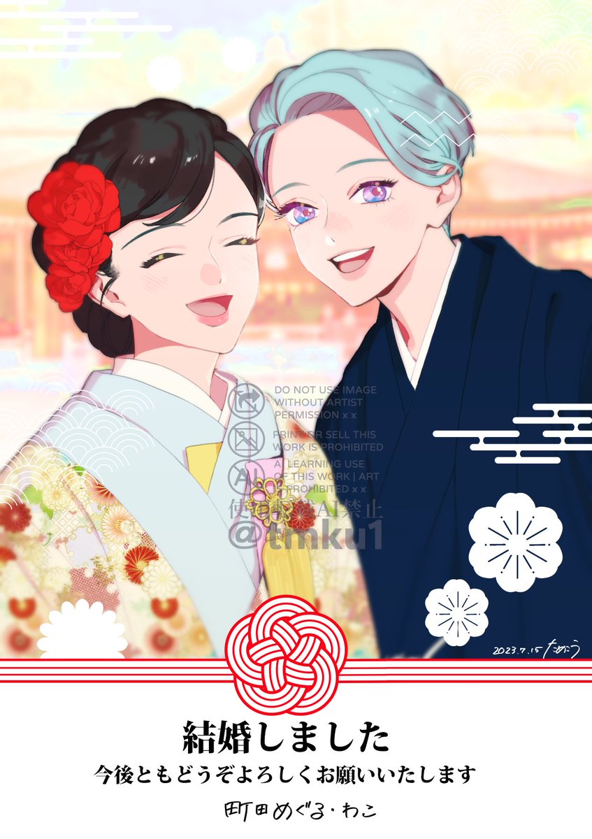 まろページ 2023 Kawasaki ZX636, K | JKBZXJH11PA018037 | Bid