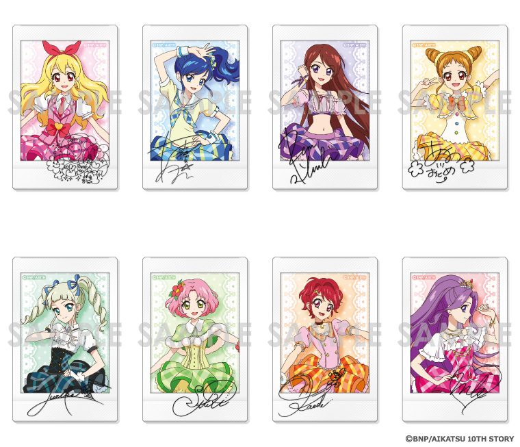 アイカツスターズ ビーズカラフルドット オフィシャルショップ 3枚