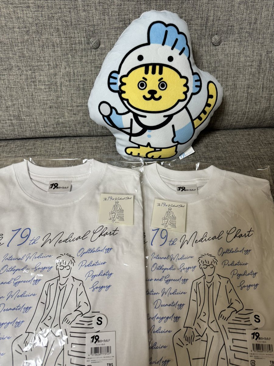 松本潤 meiji販促パネル 松本潤 meiji販促パネル 松本潤 パネル 松本潤