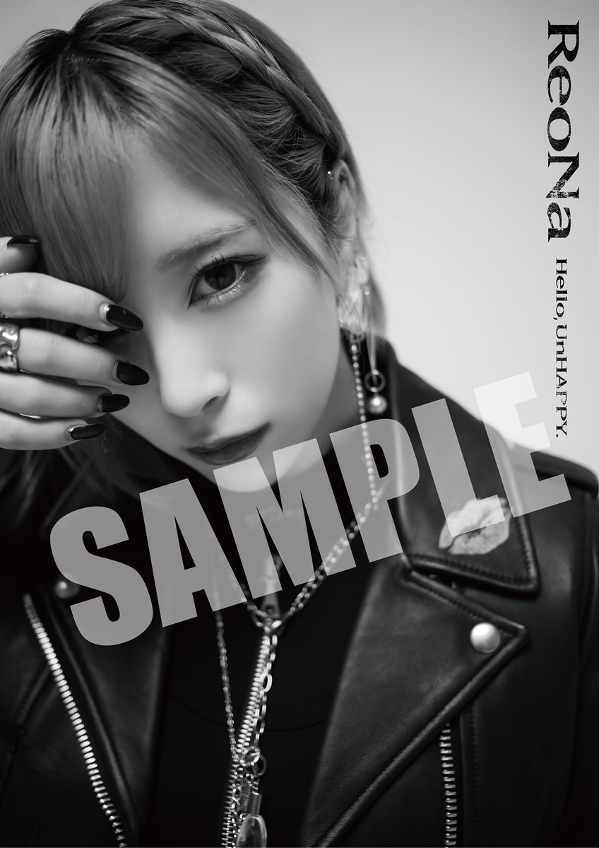 ふあんくらぶ 】 📢早期購入者限定特典付は本日23:59まで！！ ReoNa