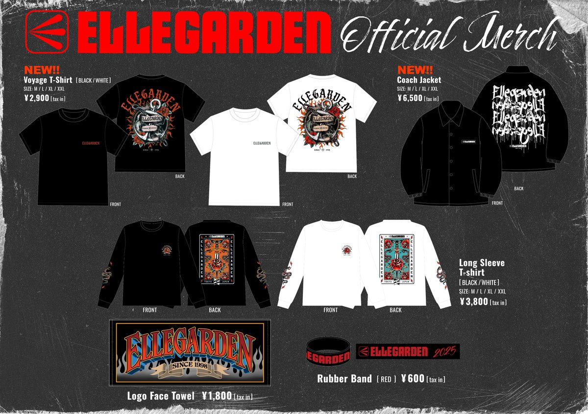 11/24 (月)「尽未来祭 2025」のグッズラインナップはこちら📢 ＊お一