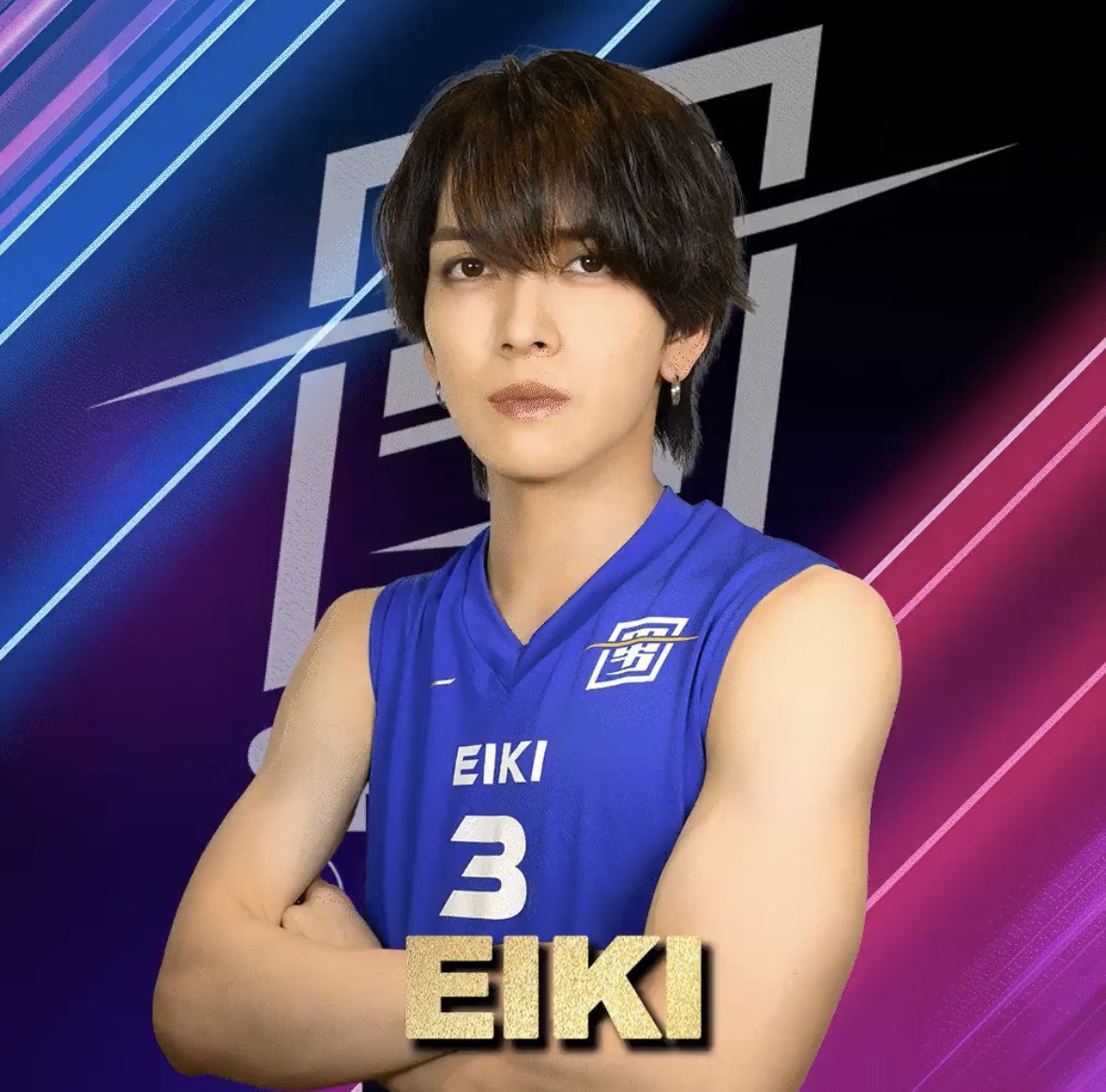 日付まわって、とうとう18日になった… エイキ、スポ男頑張ってね