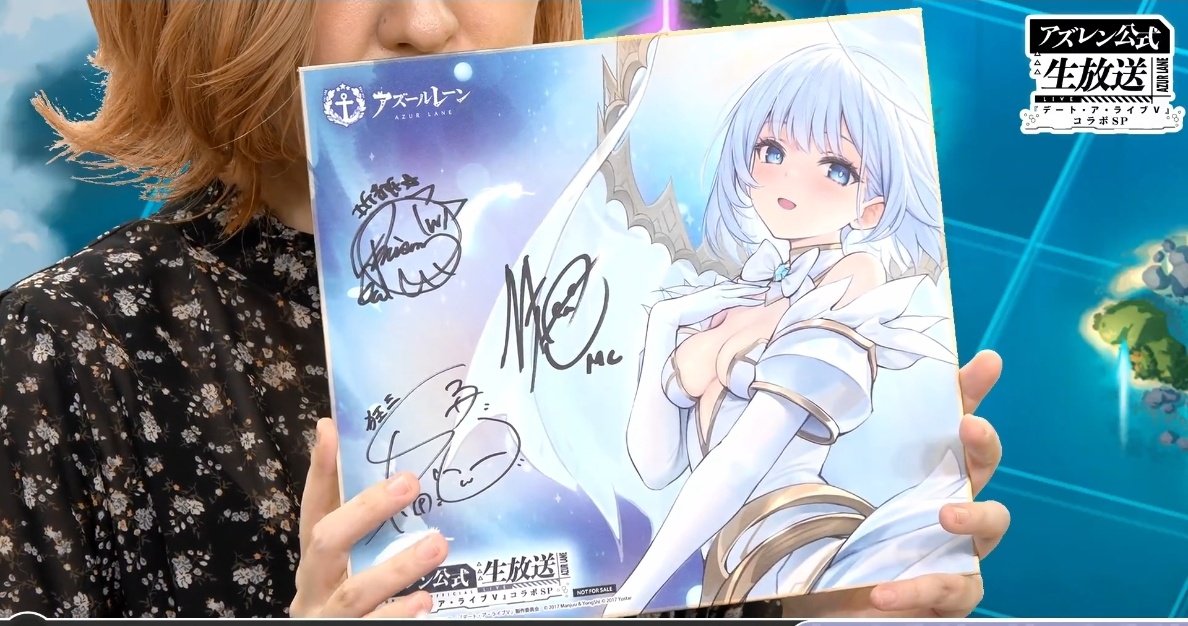 アラーラの断片 アニマのメイエル 日本語版Foil 状態SP程度サインド