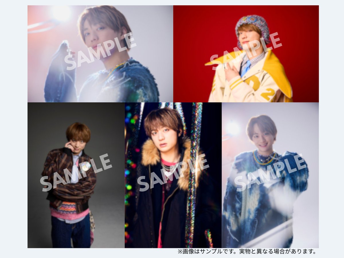 福本大晴 個人・混合・集合写真 福本大晴 個人・混合・集合写真