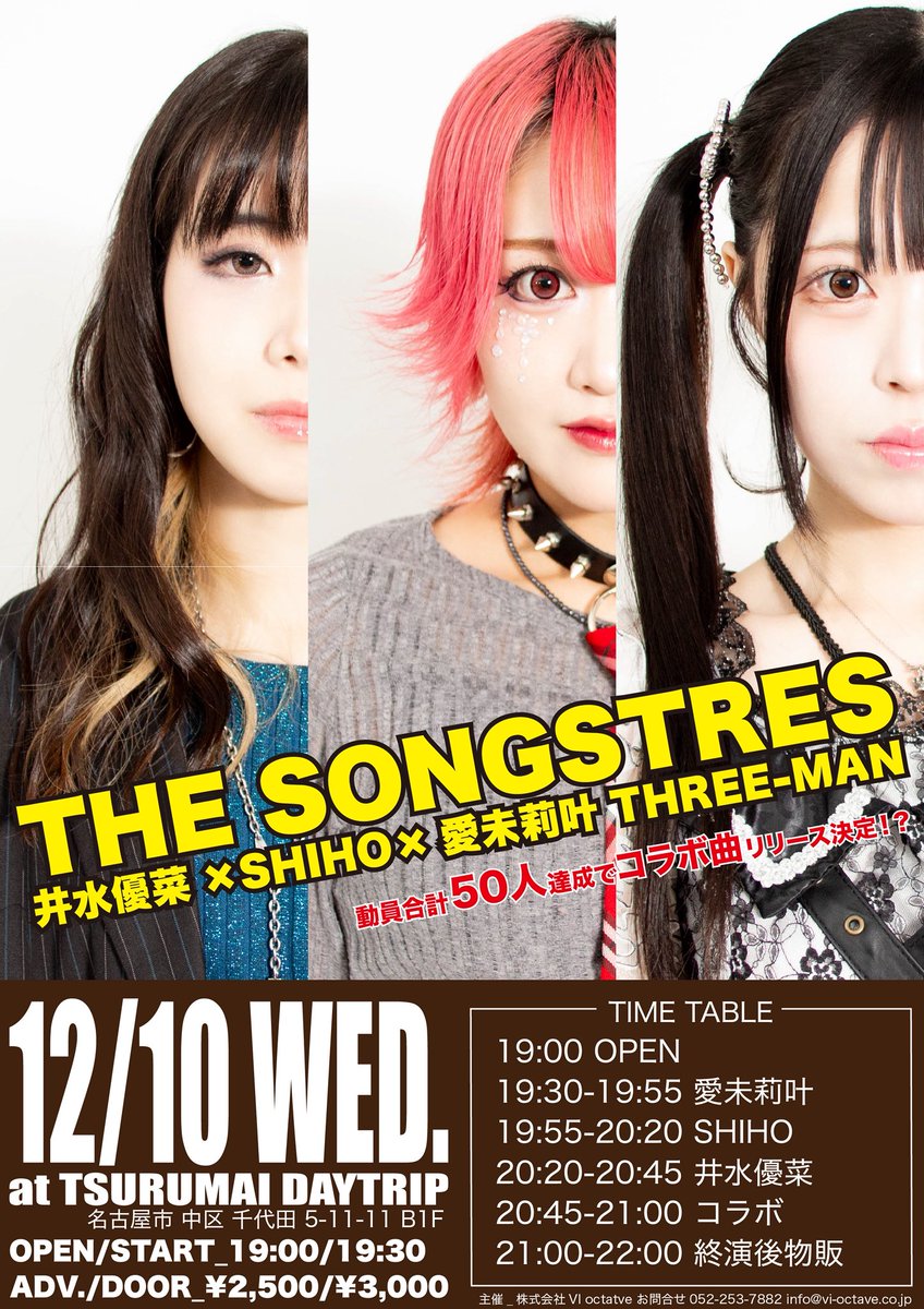 yuちゃん専用です＾＾ ☆ゆうちゃんさん専用☆ YUN さま専用 YUN