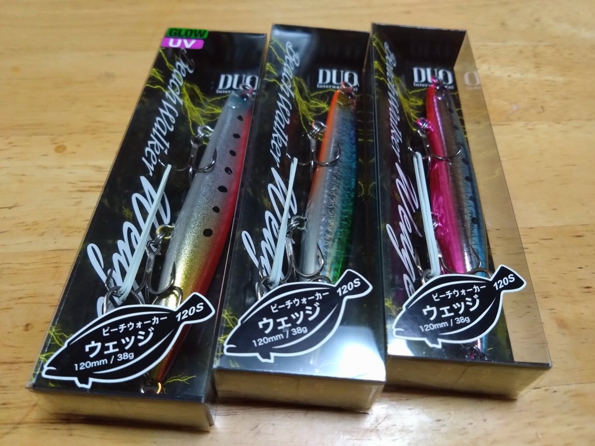 ウチノロドリゴ様 ご確認用 2024 ウチノロドリゴ様 ご確認用 No.27085