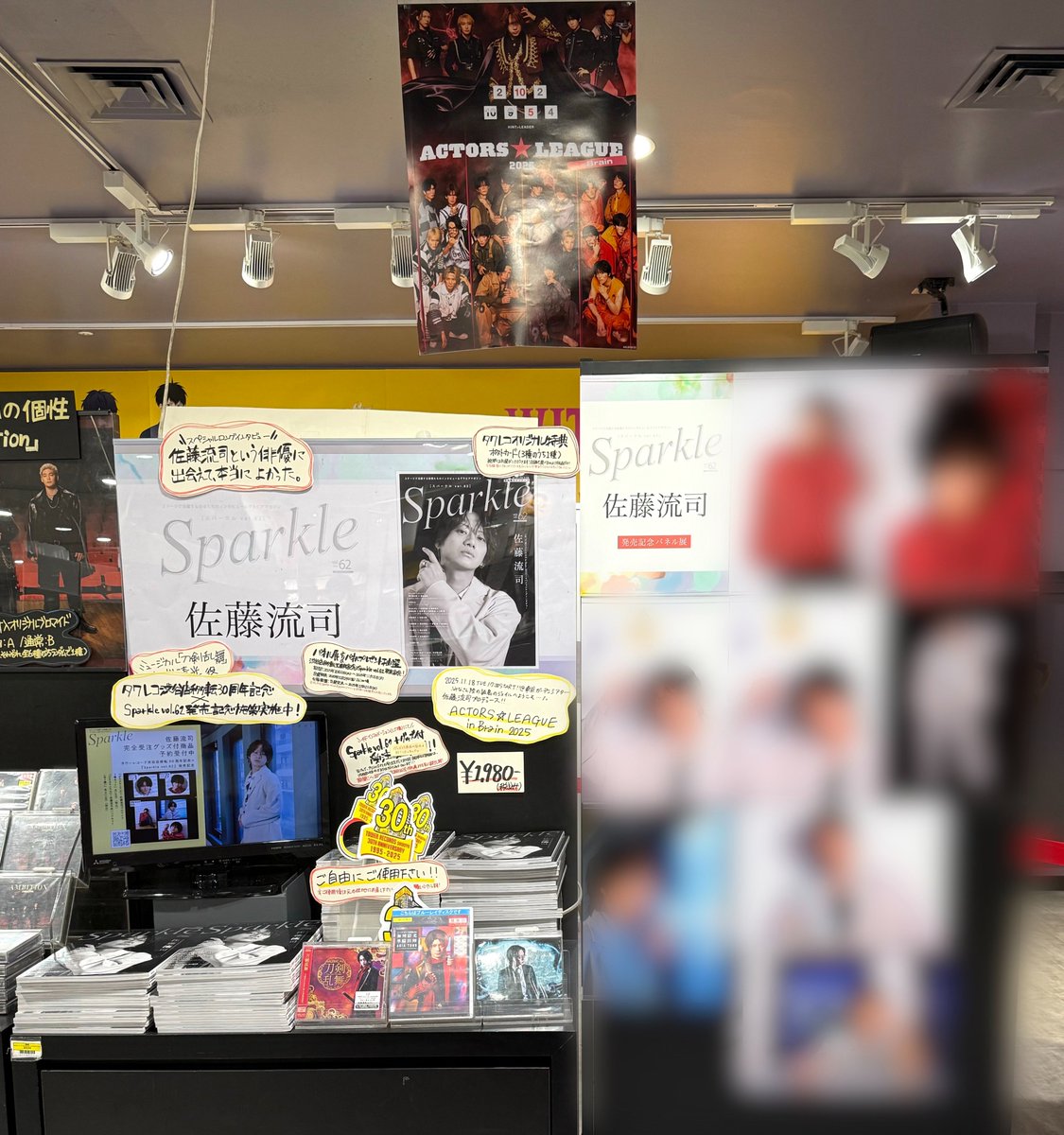 Ado 狂言 クリアファイル 発売記念タワレコ抽選会 4種コンプリート Ado