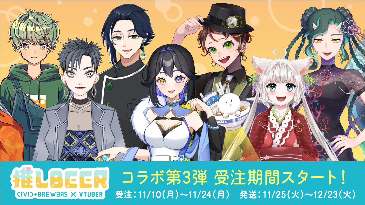 LOVE BEER様♡ありがとうございます♡ 🍒ZED 🍒 (@HENTAINIBOZED