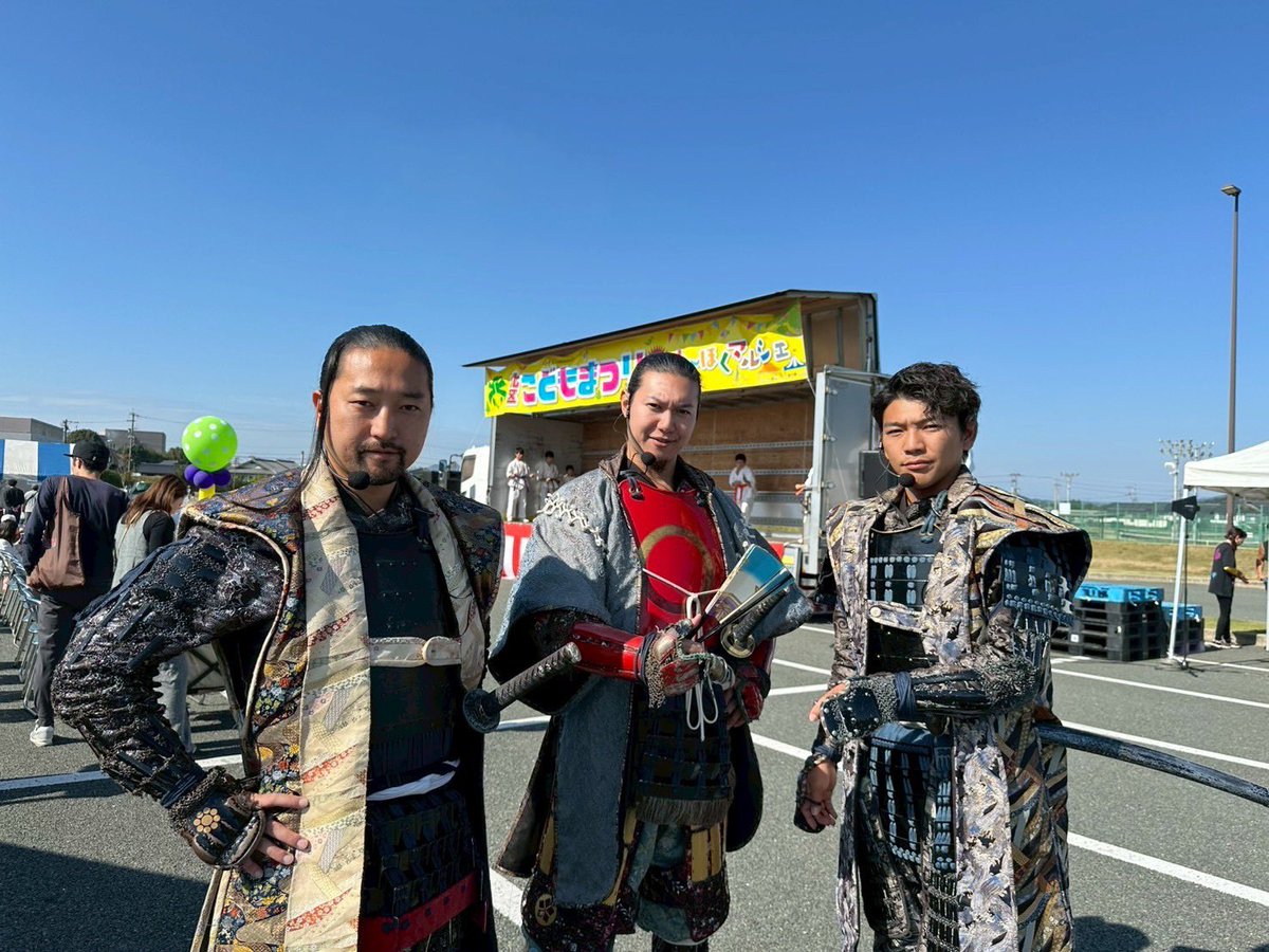 商品追加】熊本城おもてなし武将隊 小西行長 グッズセット 夢想連環