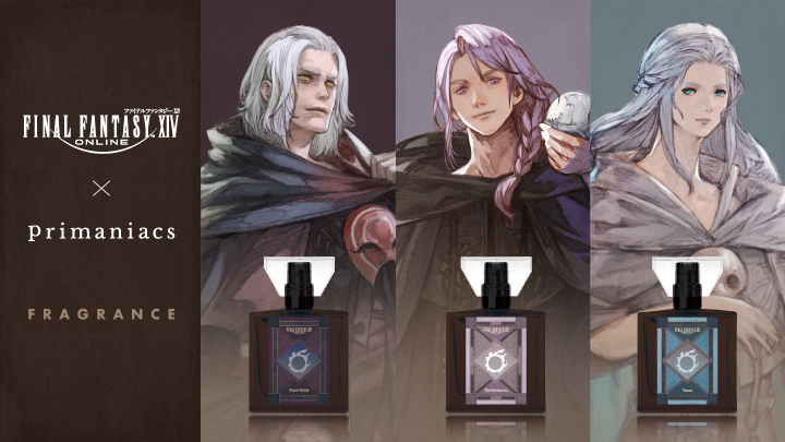 💠#FF14 × #primaniacs💠＊ ⋱ コラボフレグランス第2⃣弾 ⋰ 新