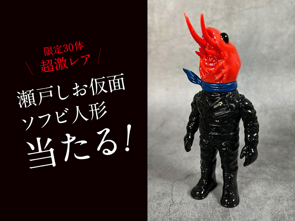 APOSTOYS (@apostoys) / Posts / X